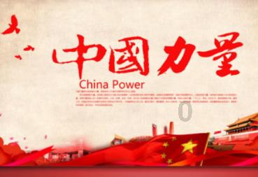 微酸秘密