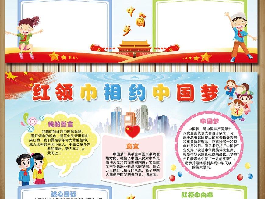 逗小猴开心系列168