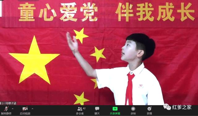 贵阳贵安2024年巩固拓展脱贫攻坚成果同乡村振兴有效衔接工作部署会议召开