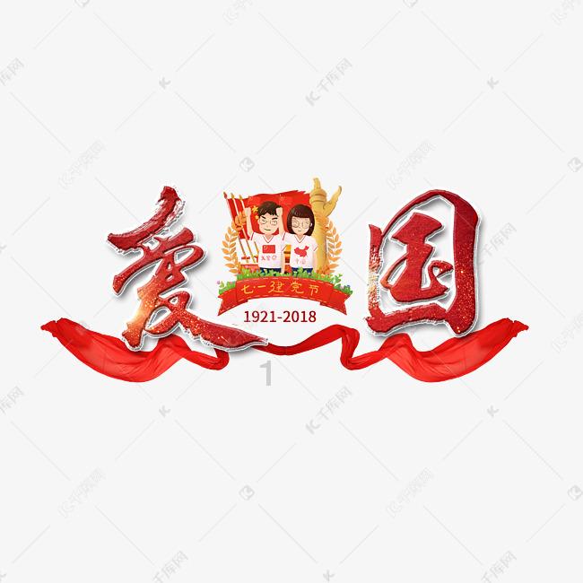 勇闯精灵大陆4