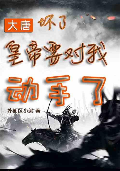 《如龙8无限财富》玛丽约会对话选项